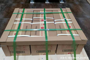 腾冲驼峰空运公司酒水【机场货运当天